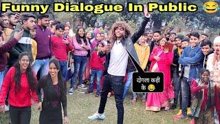 New Funny Dialogue In Public  Crazy Reaction || Best Prank In India 2022 || Ritik Jaiswal
