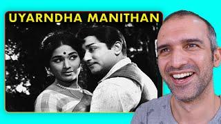 Andha Naal Song REACTION! [ T.M Soundarajan, MSV, Sivaji Ganesan ]