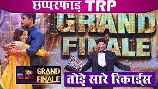 BIG HIT! Bigg Boss 13 Grand Finale BROKE Records On TRP CHART | Know Top 5 Serials On TRP Ratings