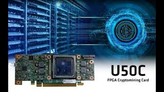 TUL U50C FPGA card ETH mining demo