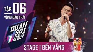 Bến Vắng | Bùi Hoàng Phương