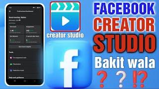 Facebook creator studio | bakit walang creator studio Ang Facebook account