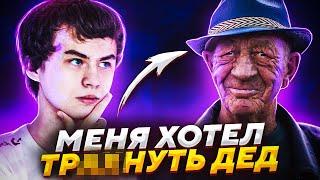 7TOR Лучшие Моменты с Твича #1