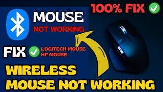 Wireless mouse or bluetooth mouse not working FIX