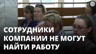 Сотрудников «Саратовских авиалиний» не трудоустраивают в новый аэропорт