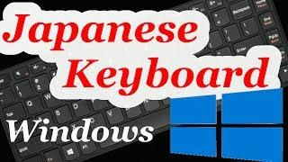 Typing Japanese on Windows - [AZERY]