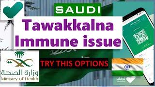 Immune status in Tawakkalna try this option if vaccine certificate is approved bt status not updated