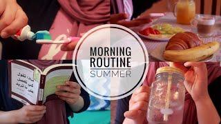 الروتين الصباحي لعطلة الصيف ️ Summer Morning Routine