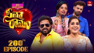 Sridevi Drama Company| 200th Episode Spl | 8th December 2024 | Full Episode | Rashmi, Indraja, Aadi