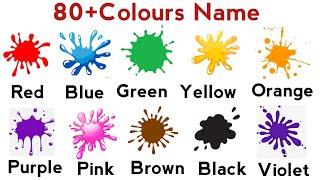 80+ colours Name In Engilsh | Colour Names In Pictures | Common English Vocabulary