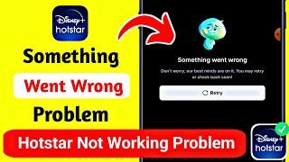 how to fix hotstar something went wrong problem solution | hotstar not opening | hotstar not working