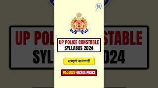 UP police ‍️Constable Syllabus 2024 #uppoliceexam #uppoliceconstable #uppolicesyllabus