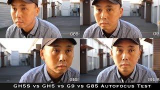 Panasonic Lumix GH5S vs GH5 vs G9 vs G85 - Video autofocus test