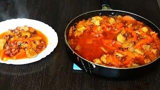 Тушеная фасоль с мясом и овощами. Фасоль с мясом. Фасоль тушеная с мясом и овощами