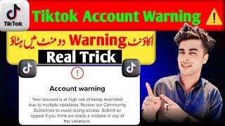 Tiktok account warning hatane ka tarika | Tiktok account warning problem solve 2024 |