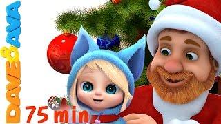  Christmas Songs Collection | Christmas Carol and Christmas Songs for Kids from Dave and Ava 