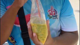 Air cendol Indonesia enak banget น้ำลอดช่อง อินโดนีเซีย รสชาติไม่แพ้บ้านเรา