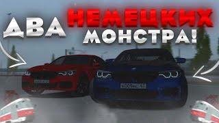 BMW M5 F90 и BMW M760Li xDrive НЕМЕЦКИЕ МОНСТРЫ! | MTA Province Demo