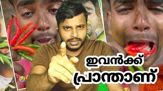 ഇവൻക്ക് പ്രാന്താണ് | RAHOOF E VLOG