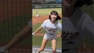 【統一】2023/08/24 登峰造極嗆司 柔一 #unigirls #啦啦隊女孩