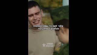 Обижают бедную девочку  #film #shorts #фильм