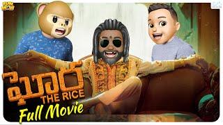 Ghora The Rise Movie Cut | Pushpa | MCA | Middle Class Abbayi | Infinitum Media