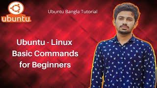 2. Linux (Ubuntu) Basic Commands for Beginners || Ubuntu Bangla Tutorial || Study Mart