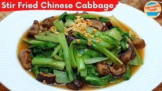 Stir Fry Chinese Cabbage with Shiitake Mushroom | Cabbage Recipes