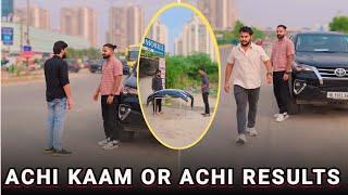 ACCHA KAMO KA PHAL HAMISHA ACCHA HOTA HAI  - SHORT FILM