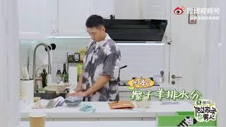 Johnny Huang Jing Yu - master chef