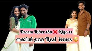 ഇതാണ് സത്യാവസ്ഥ  #kigo22 @kishoreneenutty @dreamlover280 #vlog #kishoreneenutty #vloging