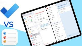Apple Reminders vs Microsoft To Do: Which Is The Better Task Management App?