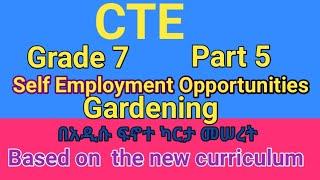 CTE,Grade 7,self employment opportunity,based on the new curriculum.