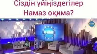 Расул өз ойымда