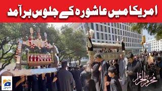 Texas - Ashura processions in the United States - Muharram Juloos | Geo News