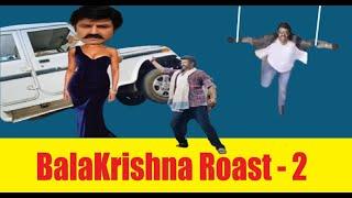 Funny Balakrishna Roast 2 | Flying Bala Babu | lifting car with bare hands #balakrishna #Mastikhorr