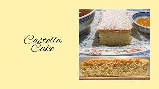 Castella Cake - Pan di Spagna Giapponese - Castella Taiwanese