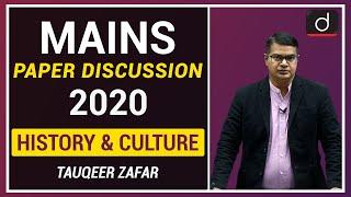 UPSC Mains 2020 Paper Discussion by Drishti IAS | History