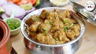 Creamy Beef Handi by (YES I CAN COOK)