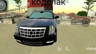 Моргенштерн элджей новый cadillac фан клип 2020