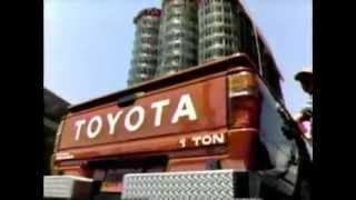 1986 Toyota 1 Ton Truck commercial