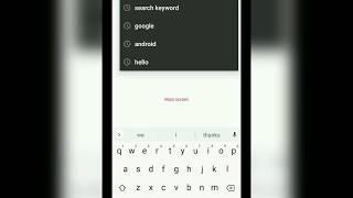 Android SearchView