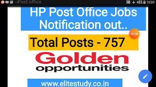 HP Post office Job Notification 2019 II Latest Govt Jobs in HP ll