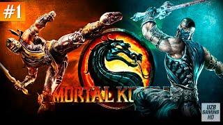 MORTAL KOMBAT 9 / TARJIMA KINO O'ZBEK TILIDA (1-QISM) / YANGI TARJIMA / UZBEKCHA TARJIMA