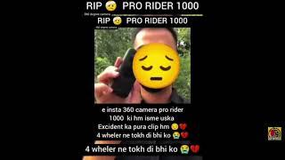 pro rider 1000 gopro mil gaya