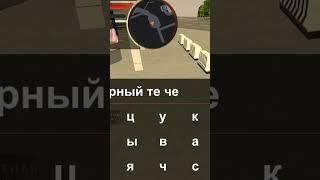 Тупой школьник #shorts