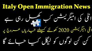 Italy open immigration 2020 latest news