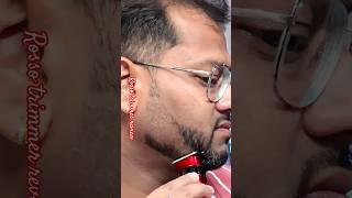 1 stroke me beard full clean | rosso trimmer