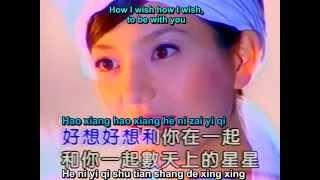 [Eng Sub] Romance in the Rain Ending Theme Song - Hau Siang Hau Siang - Kabut Cinta - 情深深雨濛濛片尾曲