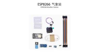 ESP8266 DHT11 BMP180 BH1750 weather station#relandsun